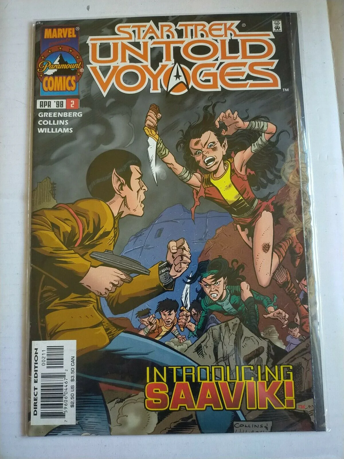 Thumbnail 1